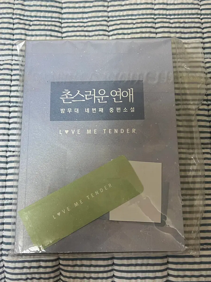 thumbnail-5